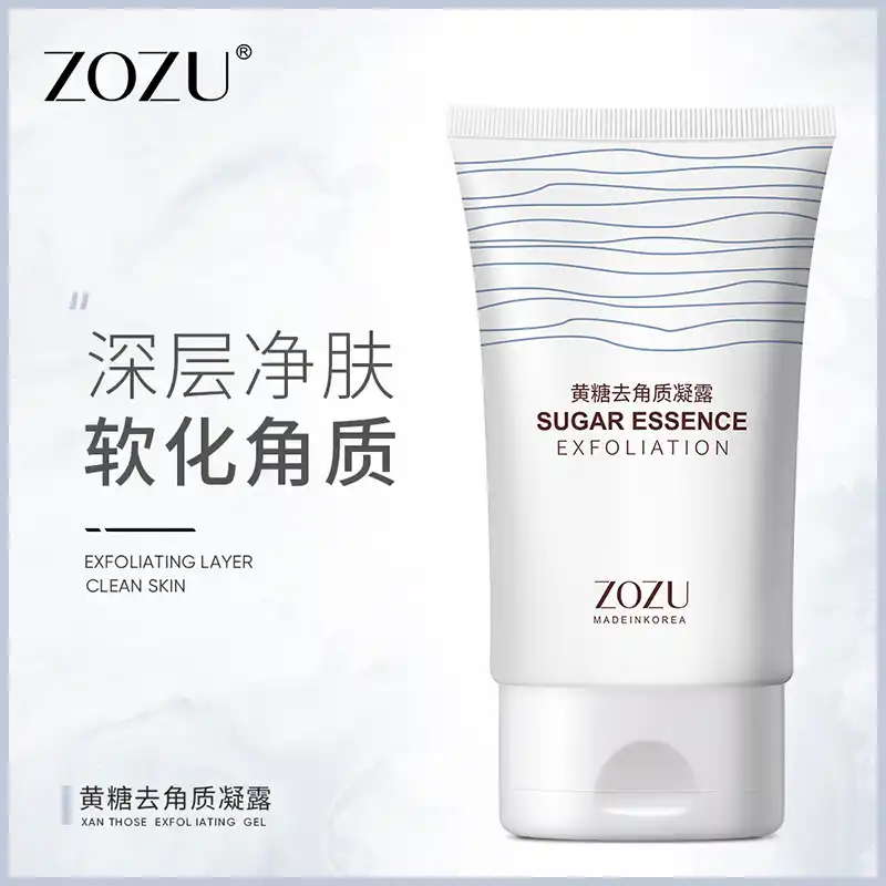 sugar for skin whitening