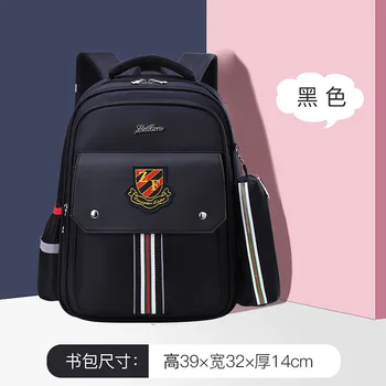 

Waterproof Children School Bags for Boys girls Orthopedic Kids primary School Backpack Schoolbags Kids Mochila Infantil Zip