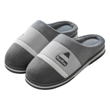 TZLDN/; зимние мужские домашние тапочки; Домашние короткие плюшевые хлопковые тапочки; зимние теплые короткие плюшевые тапочки на плоской подошве