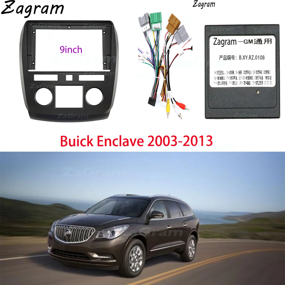 9 Inch 2 Din Car Fascia Cable For Buick Enclave 20032013 Panel Cd Dvd