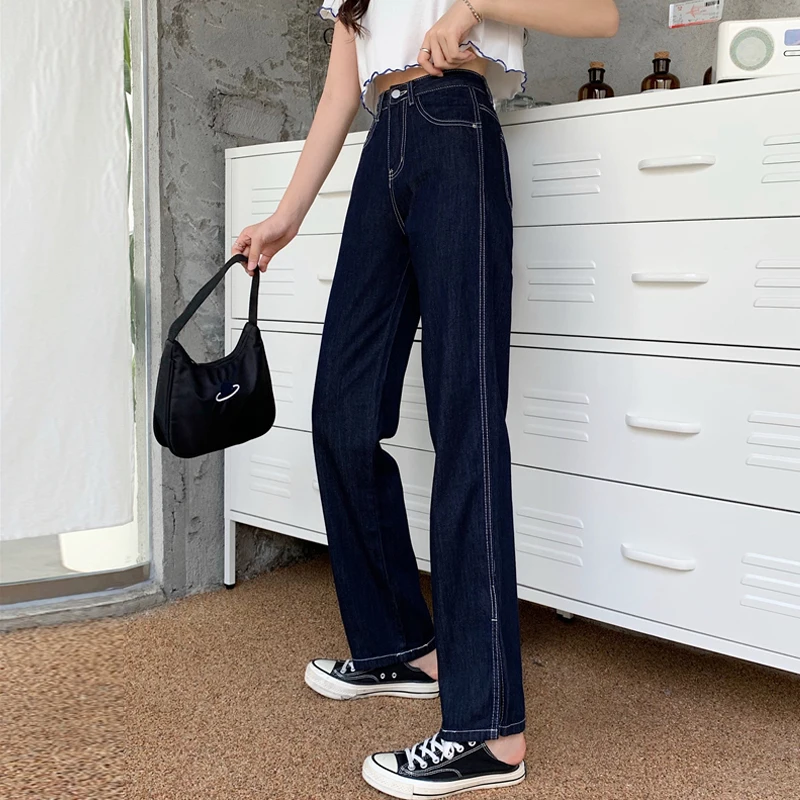 

Split jeans women summer 2020 new pants net red high waist wide leg pants loose straight pants