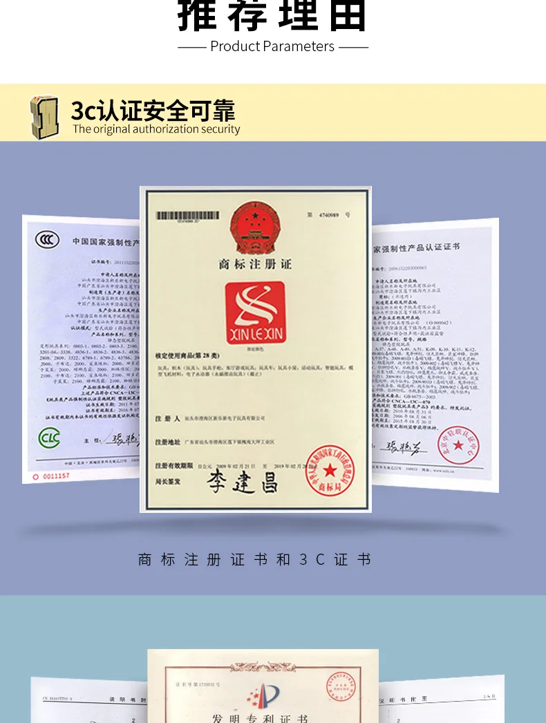 Ys с цифрами игрушка трансформации детская модель Jingang боевая команда подходит для образования полный набор робот эффективный один размер