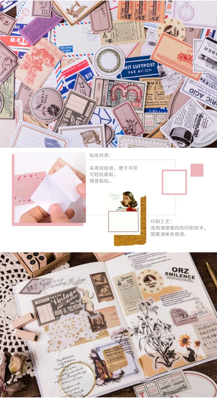 60pcs/pack Vintage Sticker for Journaling Writable Label Album Scrapbooking Aesthetic Stickers DIY Diary Handbook Decoration background stamps for card making