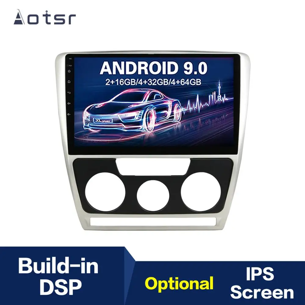 Автомагнитола с GPS-навигацией Android 9 4 + 64 ГБ DSP IPS для SKODA Octavia 2007-2009 |