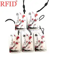 ID 125 кГц T5577 перезаписываемый брелок RFID водонепроницаемый пустой жетон для карт смарт-брелок для ключей карта контроля доступа Быстрая
