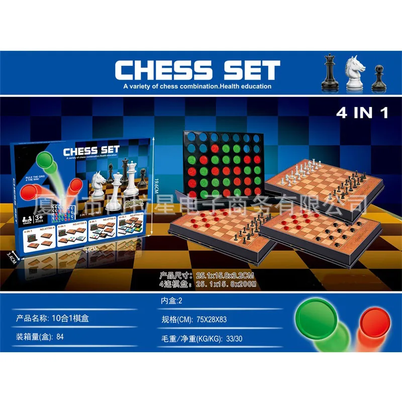 

Children'S Educational Chinese Chequers Class Toy Stereo Quarto Chess Set Four-in-One Students Entertainment Teaching Aids Toy