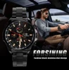Men's Watches