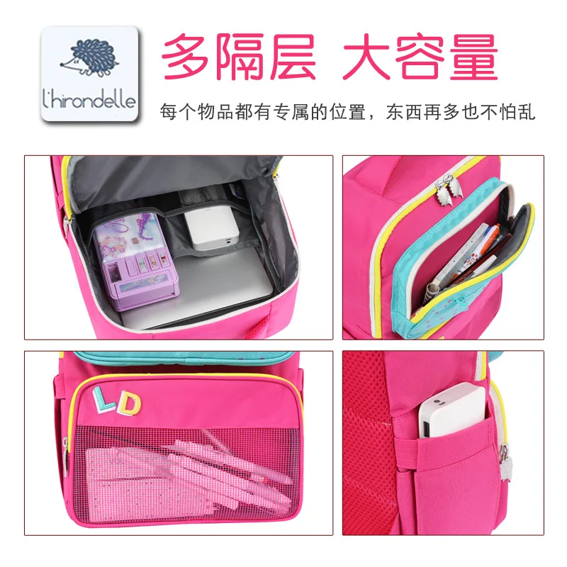 

Lhirondelle CHILDREN'S School Bags Men's Young STUDENT'S 1-3 Grade One Women's Preschool Light Burden Relieving Backpack