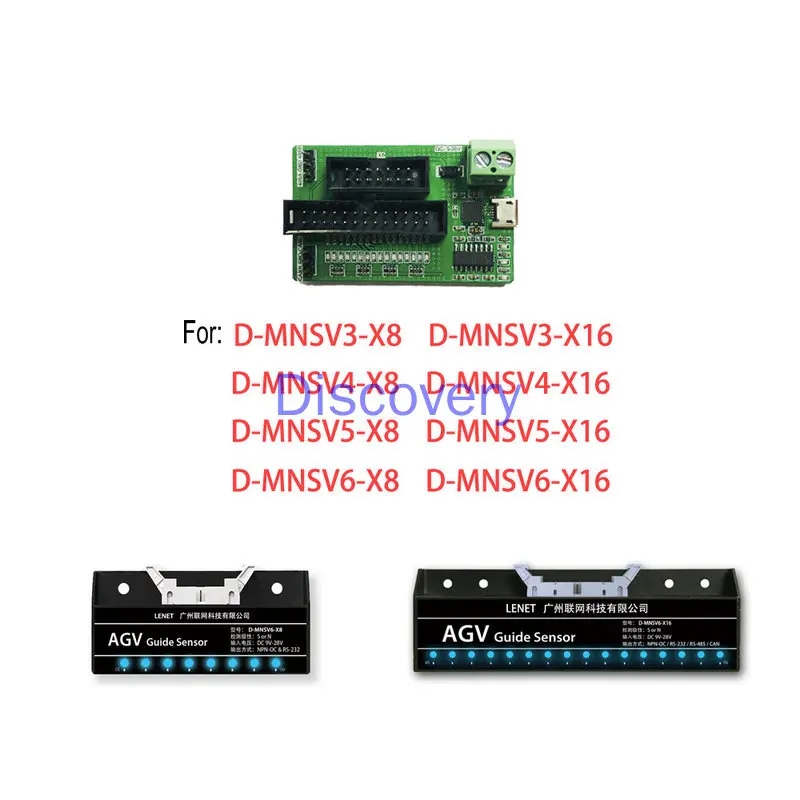 

USB-модуль для отладки для D-MNSV3/4/5/6-X8/X16