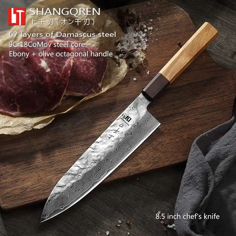 Cuchillo de Chef profesional de acero damasco japonés Gyutou, cuchillos de  cocina de alta calidad, hoja muy afilada, 8 pulgadas _ - AliExpress Mobile