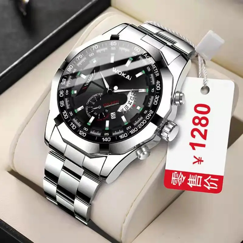 WOKAI high quality men's luxury brand steel band calendar quartz watch Sports leisure business let go luminous belt clock