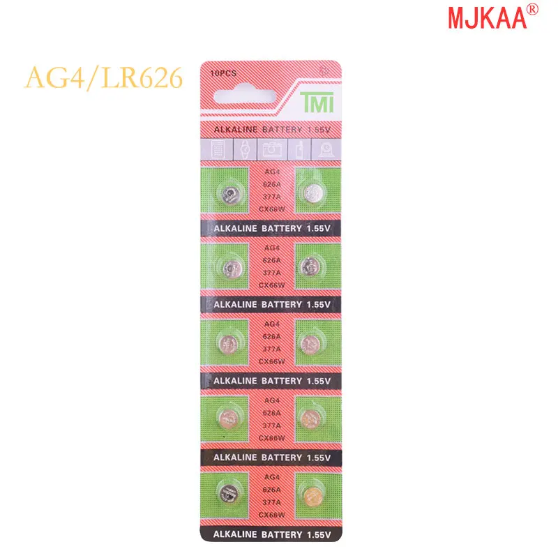 Оптовая продажа 10 шт./лот = 1 карта AG4 377A 377 LR626 SR626SW SR66 LR66 батарея монетного типа для