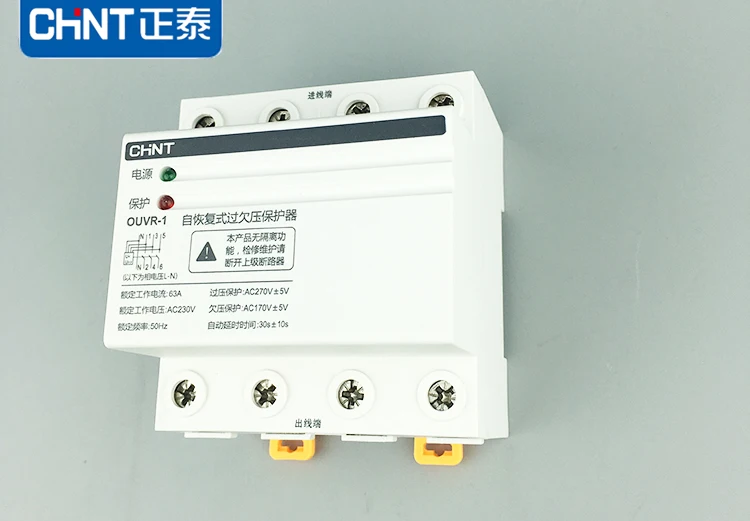 Proteção de sobretensão OUVR-1 32a 40a 63a 80a 220 v 230 v ac 50/2 p 4 chint chnt автоматический сброс proteção de sobretensão