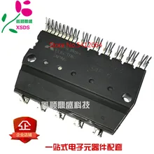 5 шт./лот PS21564-P PS21563-P PS21565-P PS21564 PS21563