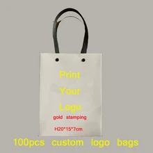 100pcs Custom logo shopping bags gift bags pink bags High quality paper tote bags samll paper bags print logo