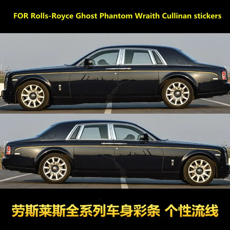 

Car Sticker FOR Rolls-Royce Ghost Phantom Wraith Cullinan Dawn in Fuxia Body Color Belt for Gold Waistline