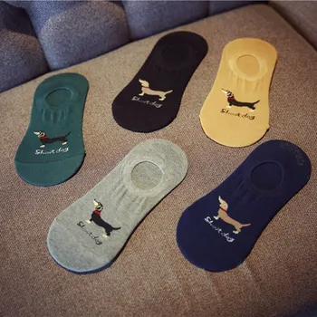 

5 Pairs Fashion Happy Men Boat Socks Summer Autumn Non-slip Silicone Invisible Cotton Male Ankle Slipper Meias
