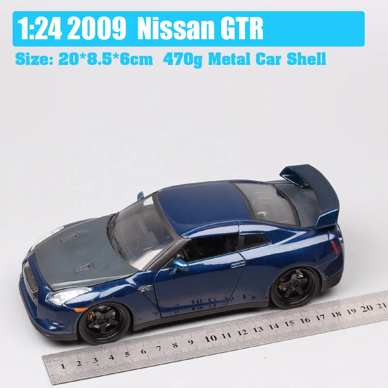 1/24 масштаб Jada 2009 Nissan GTR super GT Гоночная машина металлические Литые и игрушечные транспортные средства модель GT-R миниатюрная для коллекционного хобби детей - Цвет: 2009 Nissan GTR