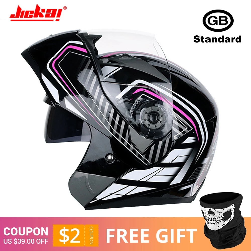 JIEKAI 105-2 Pink Новинка, откидной мотоциклетный шлем, мотоциклетный, модульный, с двумя линзами, для мотокросса, мотоциклетный шлем, крушение, полное лицо, шлемы, Casco Moto Casque - Цвет: JIEKAI 105-2 Pink