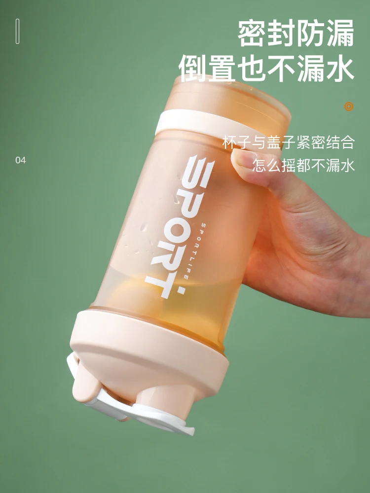 https://ae01.alicdn.com/kf/Hae6787f2805e42779780c6e2823cd63bi/Vortex-Gym-Bottle-Shaker-Protein-Mixer-Sport-Whey-Water-Bottle-Slushy-Maker-Cup-Botellas-Para-Agua.jpg