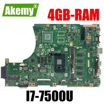 شراءAkemy X456UAK اللوحة لابتوب For For For Asus VivoBook X456UA X456UV X456UQk X456UAM X456UAK اللوحة 4GB-RAM I7-7500U DDR4