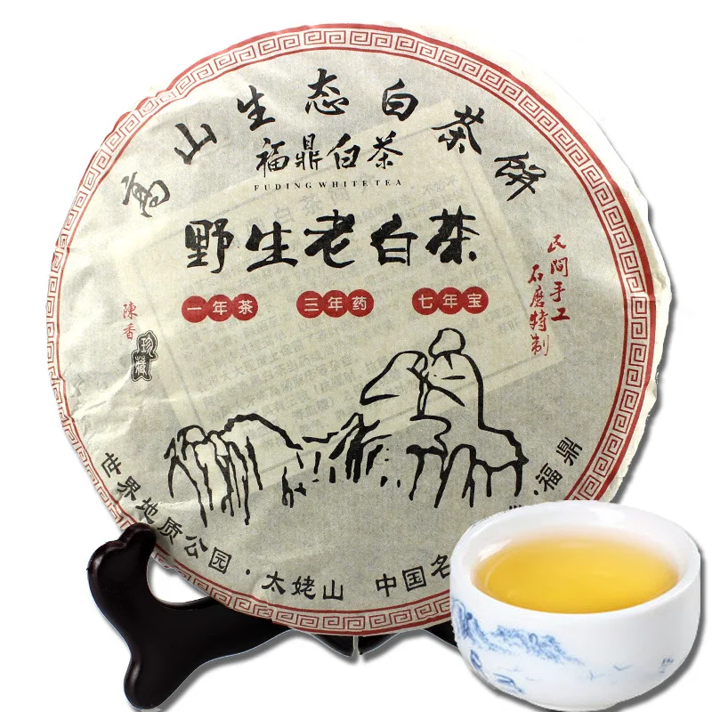 Горячая Элегантный Gaiwan 1 горшок 2 чашки дорожный чайник
