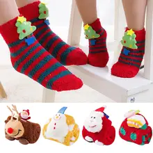 1 пара зимних рождественских носков детские Нескользящие носки из кораллового флиса с объемной рождественской елкой и Сантой для родителей и детей теплые носки, Meias
