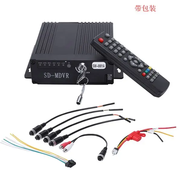 Dvr 4Ch мини мобильный автомобильный видеорегистратор в реальном времени Автомобильный видеорегистратор автомобильная видеокамера автомобильная камера рекордер пульт дистанционного управления - Название цвета: Черный