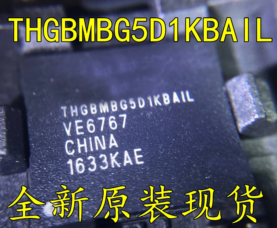 Новый THGBMBG5D1KBAIL bga153 5 шт. | Обустройство дома