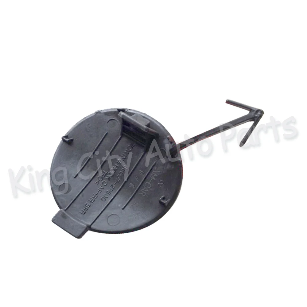 Крышка QX для Kia Sorento 2009 2010 2011 2012 авто передний бампер Буксировочный Крюк Крышка Тяговая крышка буксировочное отверстие отделка Крышка Корпус гарнир капот