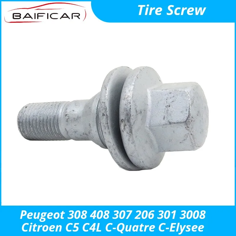 Baificar совершенно новое качественное колесо для шин Peugeot 308 408 307 206 301 Citroen C5 C4L