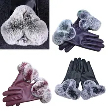 Женские теплые толстые зимние перчатки кожаные Варежки для девочки с кроличьим мехом женские перчатки P31B