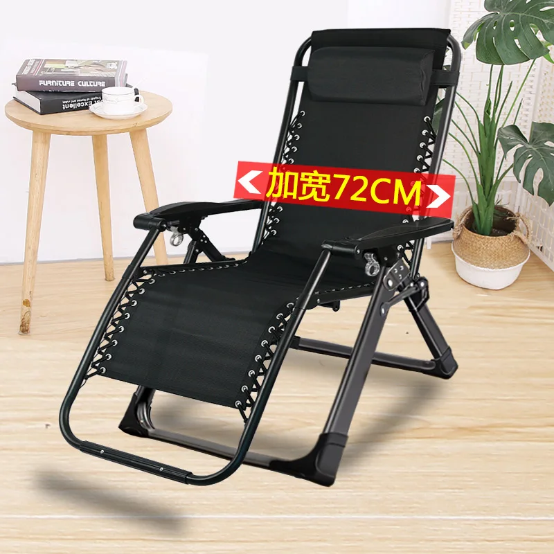 

Widening Recliner Convenient Folding Lunch Break Siesta Bed Balcony Leisure Backrest Home Reclining Chair Office Lazy Chair