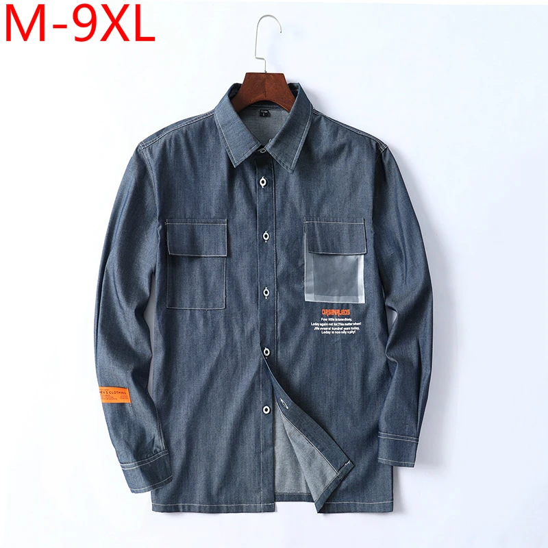 Plus Size 7xl 8xl 9xl Men Shirt Long Sleeve Dress Shirt Oversize Men Denim Shirt Formal Large Size Big Leisure Navy Blue Blouse Plus Size 7xl 8xl 9xl Men Shirt Long Sleeve Dress Shirt Oversize Men Denim Shirt Formal Large Size Big Leisure Navy Blue Blouse
