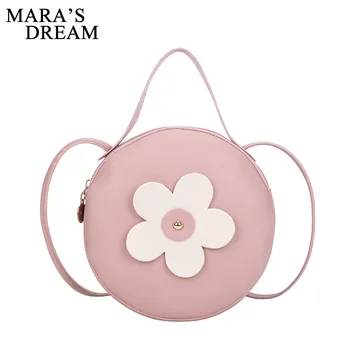

Mara's Dream 2019 New Shoulder Bag Autumn Small Round Bag Flower Small Fresh Portable Messenger Bag Mobile Phone Purse