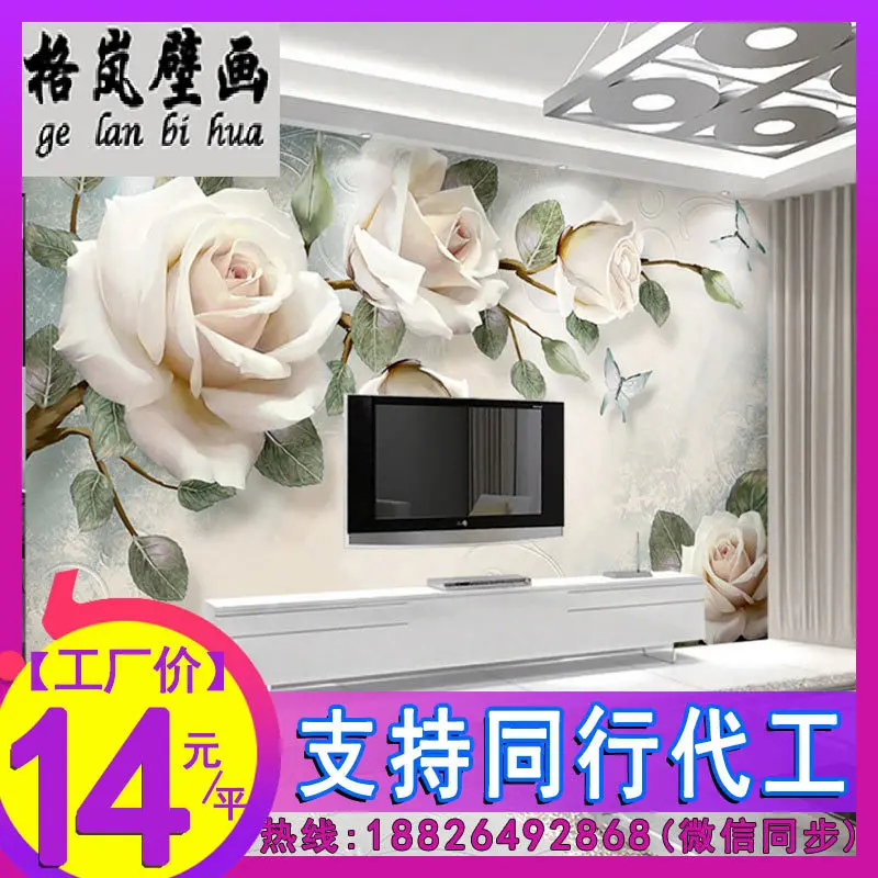 8d Европейский стиль Роза ТВ фон обои 5D стерео Фреска зеленый лист 3D обои минималистский современный экологически чистый