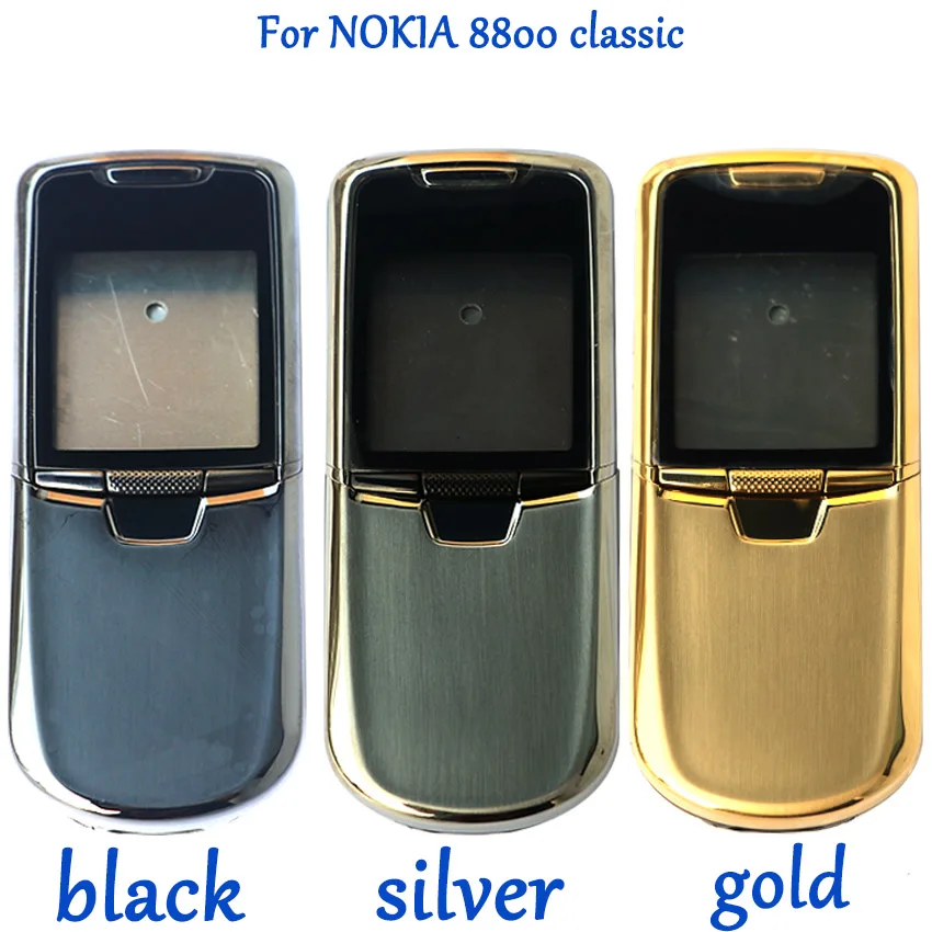 

Best quality 8800 classic full housing for Nokia 8800 classic cover case with tracking