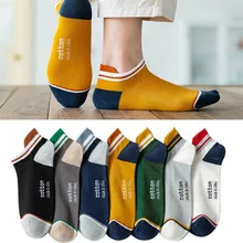 4Pairs Man Short Cotton Socks Casual Street Style new Fashion Breathable Woman Ankle Couples Comfortable Socks Funny Socks
