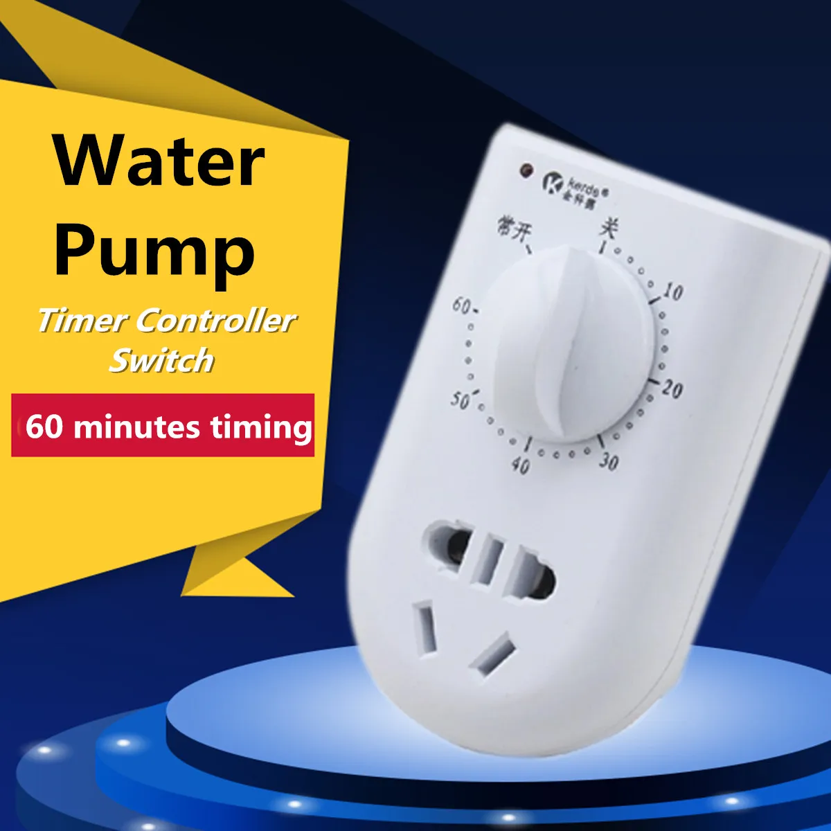 

Plastic Aquarium Water Pump Timer Controller Switch Fish Tank Power Kitchen Appliance Aquarium Supplies Accessories 60 Minutes