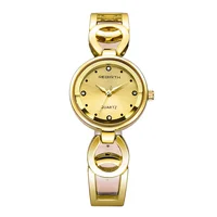 Women's Watches