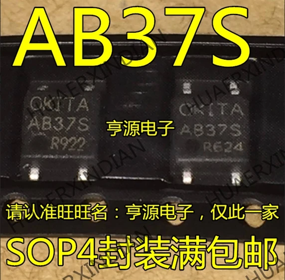 10 шт./лот RAB37S AB37S SOP4 AB37S в
