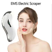 EMS Электрический скребок для лица, шеи, удаления морщин, устройство для массажа, инструмент для лифтинга лица