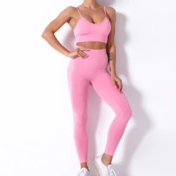 Seamless 2 Pieces Gym Set Women Gym Sports Suits Elastic Sports Bra Hight Waist Leggings Yoga Sets Sportswear Workout Suits