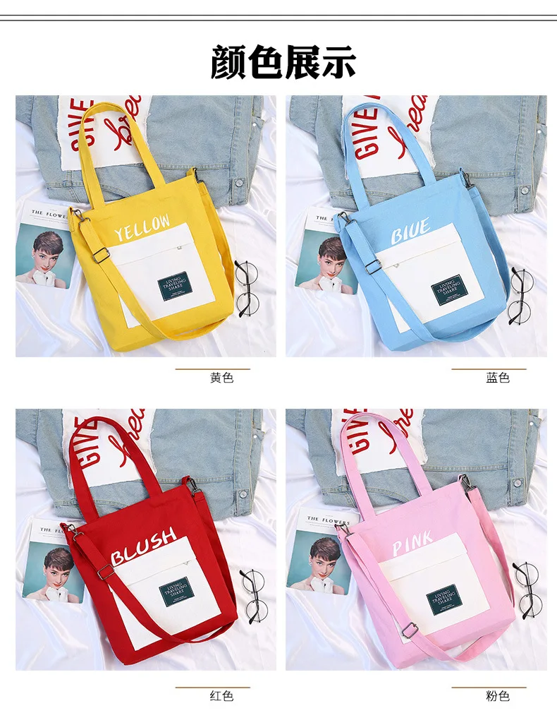 Autumn New Style Korean-style INS Canvas Bag Women's Shoulder Cross-body Simple Creative-Students Canvas Bag School Bag Wholesal