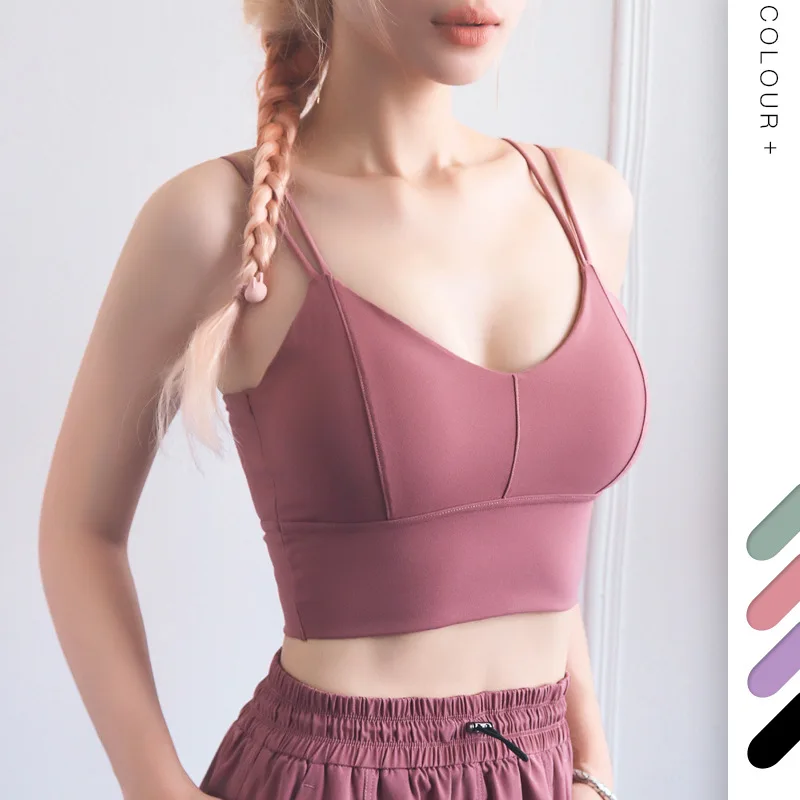 

2020 New Women Sports Bra Double Sling Shallow V Sports Vest Three-Dimensional Cup Vest Fashion Beautiful Back Sports Underwear