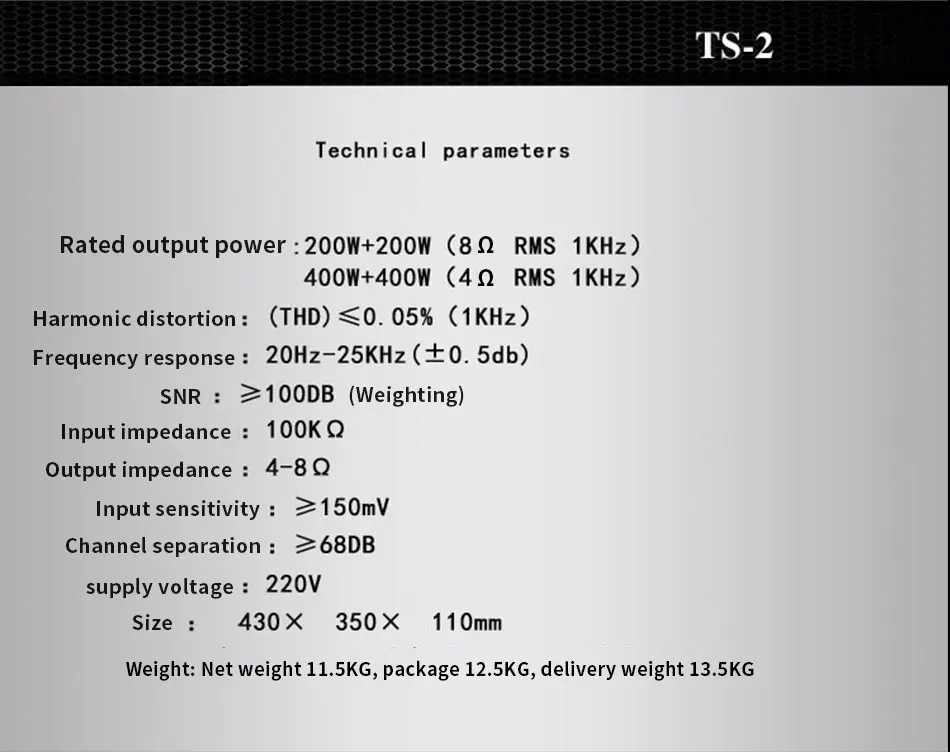 ROYANGES TS-2 усилитель мощности класса d 2,1 Аудио стерео усилитель мощности 200 Вт* 2