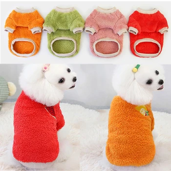 

Soft Warm Fleece Dog Clothes Cute Fruit Printing Puppy Pet Sweaters For Small Medium Dogs Comfortable Cat Pets Pullover Clothing
