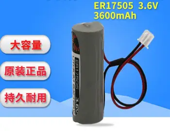 

5PCS ER17505 lithium battery 3.6V water meter battery power type lithium sub-battery er17505M