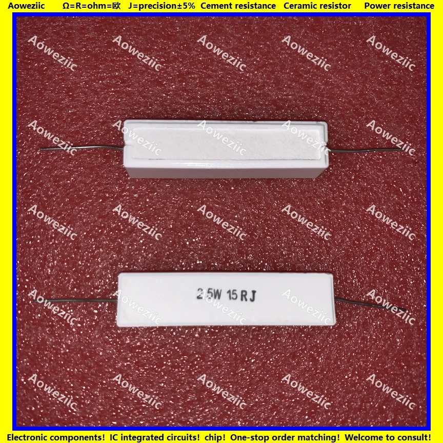 10 шт. 25 Вт 15 Ом 25W15RJ 25w1515j 25W15R 15ohm RX27 горизонтальный цементный резистор керамическое