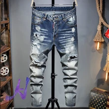 Dsq 2 pantalones vaqueros desgastados informales, de alta calidad, con agujeros